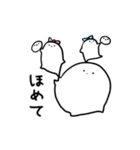 ゆるりさんのゆるーいスタンプ第5弾（個別スタンプ：11）