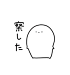 ゆるりさんのゆるーいスタンプ第5弾（個別スタンプ：15）