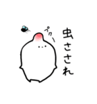 ゆるりさんのゆるーいスタンプ第5弾（個別スタンプ：20）