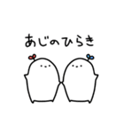 ゆるりさんのゆるーいスタンプ第5弾（個別スタンプ：30）