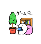 ゆるりさんのゆるーいスタンプ第5弾（個別スタンプ：31）