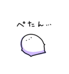ゆるりさんのゆるーいスタンプ第5弾（個別スタンプ：32）