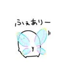 ゆるりさんのゆるーいスタンプ第5弾（個別スタンプ：36）
