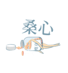 Miss薬タンク（個別スタンプ：2）