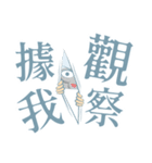 Miss薬タンク（個別スタンプ：6）