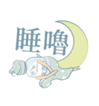 Miss薬タンク（個別スタンプ：7）