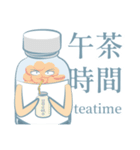 Miss薬タンク（個別スタンプ：8）
