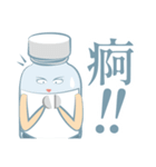 Miss薬タンク（個別スタンプ：9）