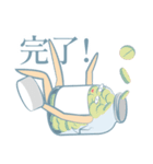 Miss薬タンク（個別スタンプ：10）