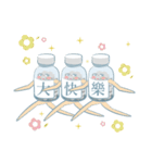 Miss薬タンク（個別スタンプ：12）