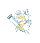 Miss薬タンク（個別スタンプ：13）
