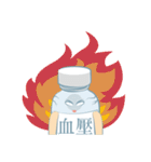 Miss薬タンク（個別スタンプ：14）