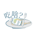 Miss薬タンク（個別スタンプ：16）