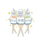 Miss薬タンク（個別スタンプ：17）