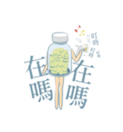 Miss薬タンク（個別スタンプ：19）