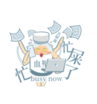 Miss薬タンク（個別スタンプ：22）