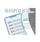 Miss薬タンク（個別スタンプ：24）