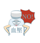 Miss薬タンク（個別スタンプ：32）