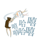 Miss薬タンク（個別スタンプ：33）