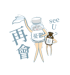 Miss薬タンク（個別スタンプ：38）