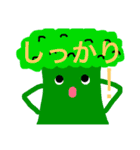 活発な野菜たち（個別スタンプ：7）