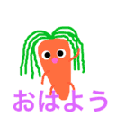 活発な野菜たち（個別スタンプ：10）