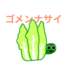 活発な野菜たち（個別スタンプ：13）