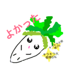 活発な野菜たち（個別スタンプ：18）