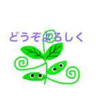 活発な野菜たち（個別スタンプ：19）