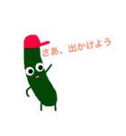 活発な野菜たち（個別スタンプ：21）