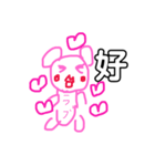 子供くまさん（個別スタンプ：12）