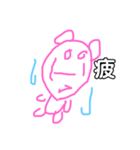 子供くまさん（個別スタンプ：15）