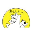 ぽっかり。ゆるゆるスタンプ。（個別スタンプ：1）