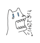 ぽっかり。ゆるゆるスタンプ。（個別スタンプ：3）