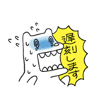 ぽっかり。ゆるゆるスタンプ。（個別スタンプ：17）