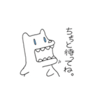 ぽっかり。ゆるゆるスタンプ。（個別スタンプ：18）