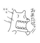 ぽっかり。ゆるゆるスタンプ。（個別スタンプ：19）