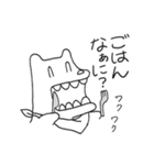 ぽっかり。ゆるゆるスタンプ。（個別スタンプ：22）