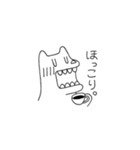 ぽっかり。ゆるゆるスタンプ。（個別スタンプ：23）