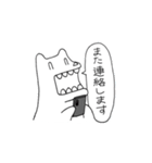 ぽっかり。ゆるゆるスタンプ。（個別スタンプ：24）