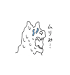ぽっかり。ゆるゆるスタンプ。（個別スタンプ：28）