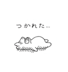 ぽっかり。ゆるゆるスタンプ。（個別スタンプ：29）