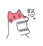 ぽっかり。ゆるゆるスタンプ。（個別スタンプ：31）