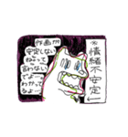 ぽっかり。ゆるゆるスタンプ。（個別スタンプ：33）
