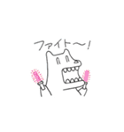 ぽっかり。ゆるゆるスタンプ。（個別スタンプ：35）