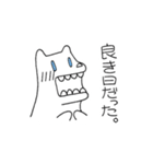 ぽっかり。ゆるゆるスタンプ。（個別スタンプ：36）