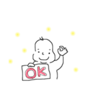 赤子ステキスタンプ（個別スタンプ：1）