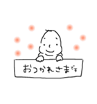 赤子ステキスタンプ（個別スタンプ：3）
