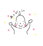 赤子ステキスタンプ（個別スタンプ：9）