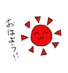 程よく雑な使いやすいスタンプ（個別スタンプ：1）